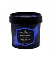 قناع الطين الابيض بالنيلة الزرقاء من جاردن دي اولي...