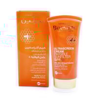 بيزلين واقى شمس درجة حماية (50+)