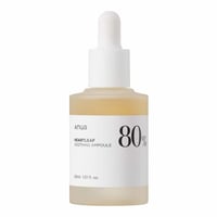 أمبولة مهدئة هارتليف 80% من أنوا- 30مل