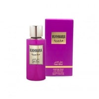 عطر شعر مخمريه 50مل