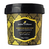 صابون البلدي المغربي بزيت الليمون 500 غرام - جاردن...