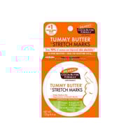 زبدة البطن لعلامات تمدد البشرة من بالمرز - 125 جرا...