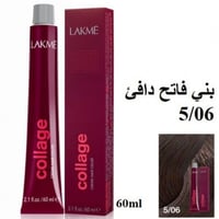 صبغة لاكمي كولاج - 5/06 بني فاتح دافئ