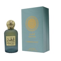 عطر بديل قصة امبريال
