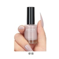 مناكير بولفير 618