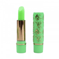 روج سحري اخضر قديم