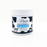 ماسك حليب الطين الاخضر كلاسيك بيوتي 500مل