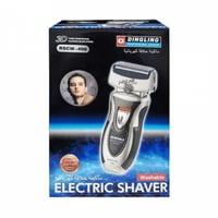 ماكينة حلاقة كهربائية قابلة للغسيل من دينجلينج للر...