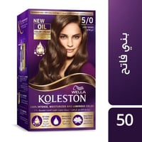 ويلا كوليستون صبغة شعر لون بني فاتح 5/0