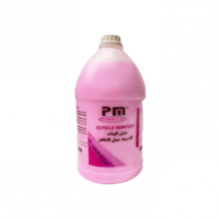 بي ام مزيل الجلد الزوائد حول الاظافر 4 لتر