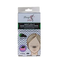 شرائط تنظيف الانف بخلاصة مسحوق الفحم 4 شرائط من ال...