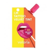 فلوريا - أيم تاتو فيلفيت تنت - اورانج ريد 04