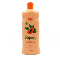 لوشن مبيض اليدين والجسم بخلاصة البابايا وفيتامين ا...