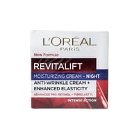 كريم ليلى مرطب لمكافحة الشيخوخة والتجاعيد من لوريا...