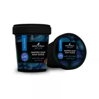 صابون ومقشر للجسم, النيلة الزرقاء من جاردن اوليان...