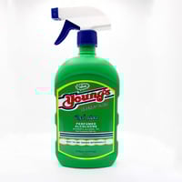 معقم ادوات من سيكرت كير 500مل