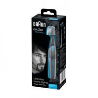 براون مكينه تحديد