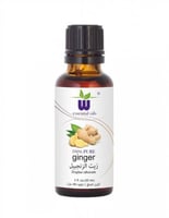 زيت الزنجبيل العطري من دبليو - 30مل