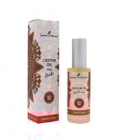 زيت الخروع للشعر والبشره من جاردن دي اوليان 50مل