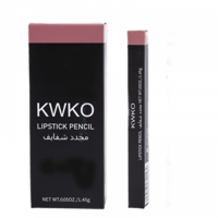 محدد شفاه درجة 09