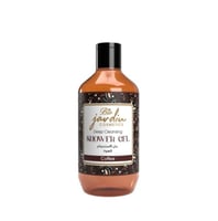 جل الاستحمام بالقهوة من بيو جاردن 550 مل