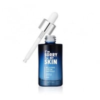 ام سوري فور ماي سكين سيروم الاسترخاء - 30 مل