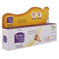 كريم العناية بالقدمين يرور بلس