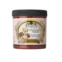 بيرفكت الصابون المغربي بزيت الزيتون وزيت الأرغان 1...