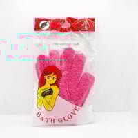 قفاز استحمام