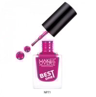 طلاء اظافر بيست ون من ميك اوفر