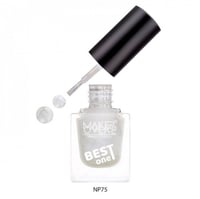 طلاء اظافر بيست ون من ميك اوفر