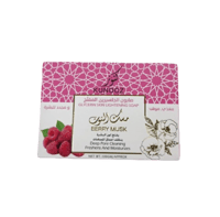 صابون الجلسرين المفتح بمسك التوت من كنوز 100 غم