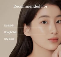 تونر الأرز من ايام فروم 150 مل