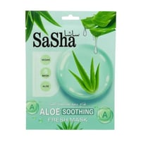 قناع الوجه بخلاصة بخلاصة الصبار من ساشا 30 مل