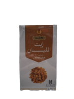 زيت اللبان الطبيعي 100٪ من كنوز 125 مل