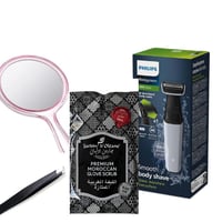 مجموعة ماكينه فيليبس حلاقة شعر الجسم اصدار BG3007/...