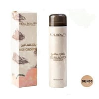 بخاخ خافي عيوب الساقين من ريل بيوتي درجة 03 -150 م...