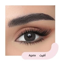 عدسات ليناس اقيت