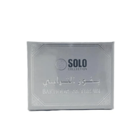 بخور الترابي من سولو كوليكشن - 40جرام