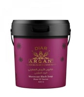 صابون الأرجان المغربي بالورد المغربي من ديار ارجان...