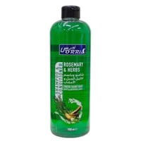 أوريس شامبو وبلسم اكليل الجبل والاعشاب 1000 مل