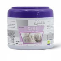 كريم حمام زيت للشعر من خلاصة الثوم فاشكول 500 مل