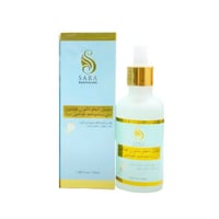 سيروم الجلوتاثيون وفيتامين C لتفتيح البشرة من سارة...