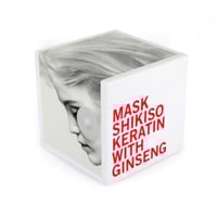 ترندي هير ماسك حماية الشعر المصبوغ 500 مل