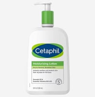 لوشن مرطب للجسم والوجه من سيتافيل - 591 مل