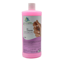 مزيل الجلد الميت والزوائد اللحمية حول الاظافر-1لتر