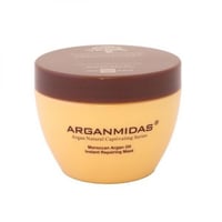 ماسك الاصلاح الفوري من ارجان ميداس 300مل