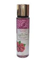 معطر جسم بمسك التوت من كنوز 150 مل