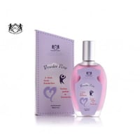 عطر بودر نيو للأطفال 100 مل