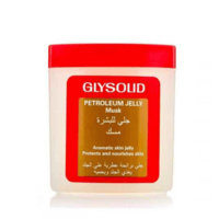 جلي للبشرة مسك - من جليسوليد 125 مل